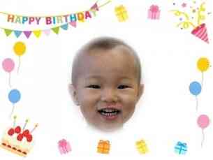 2歳のお誕生日おめでとう！
