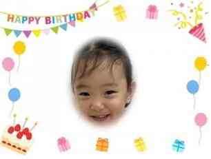 3歳のお誕生日おめでとう!