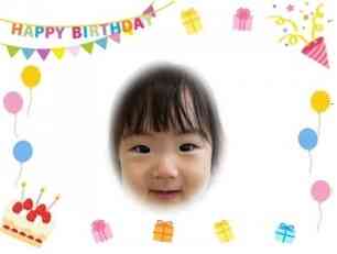 1歳のお誕生日おめでとう!