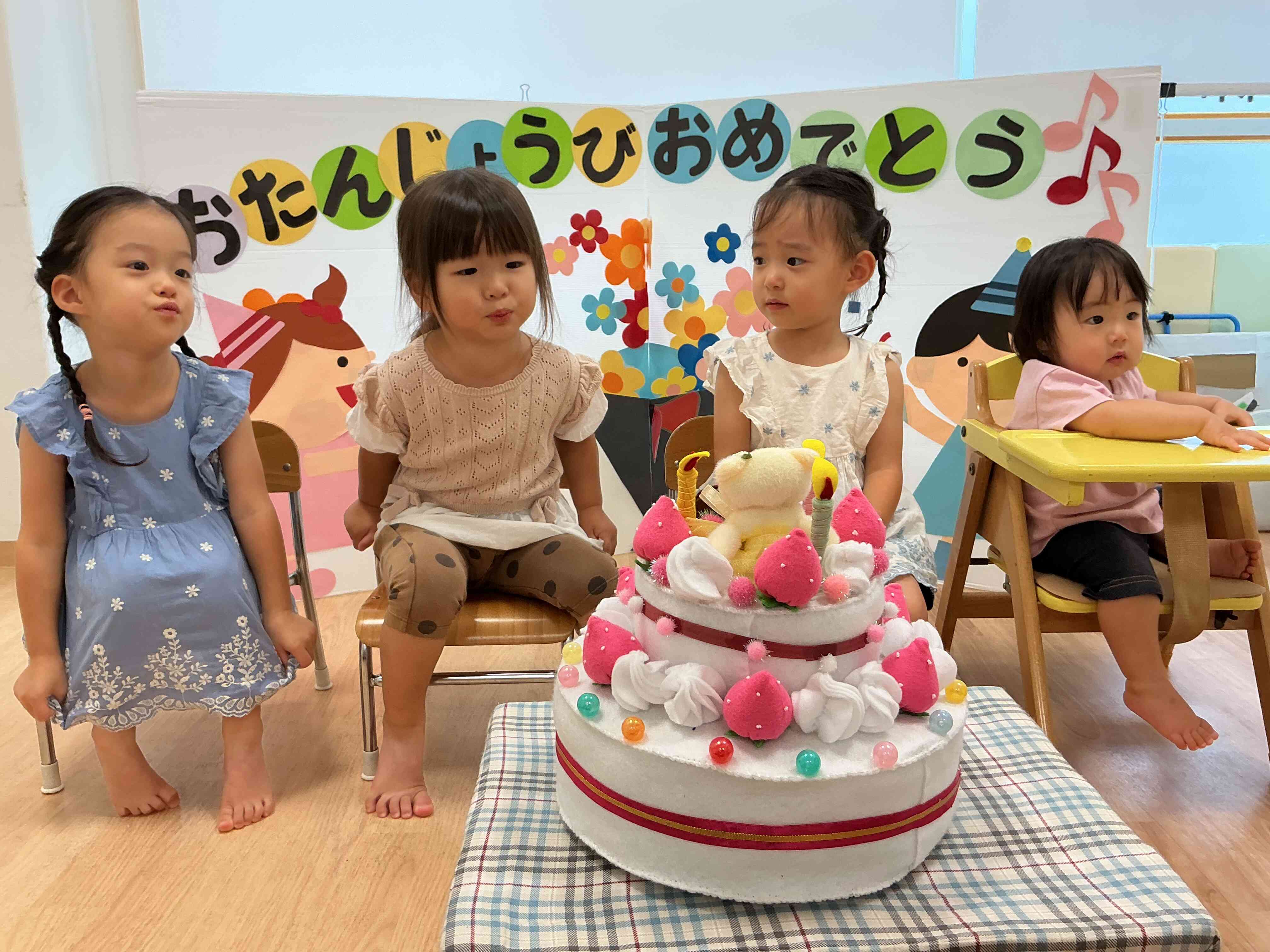 7月のお誕生日会