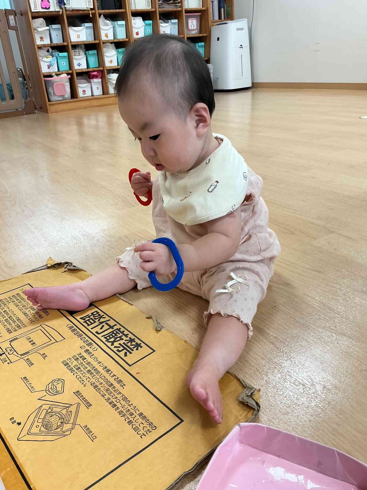 「このリングはなんだ?」