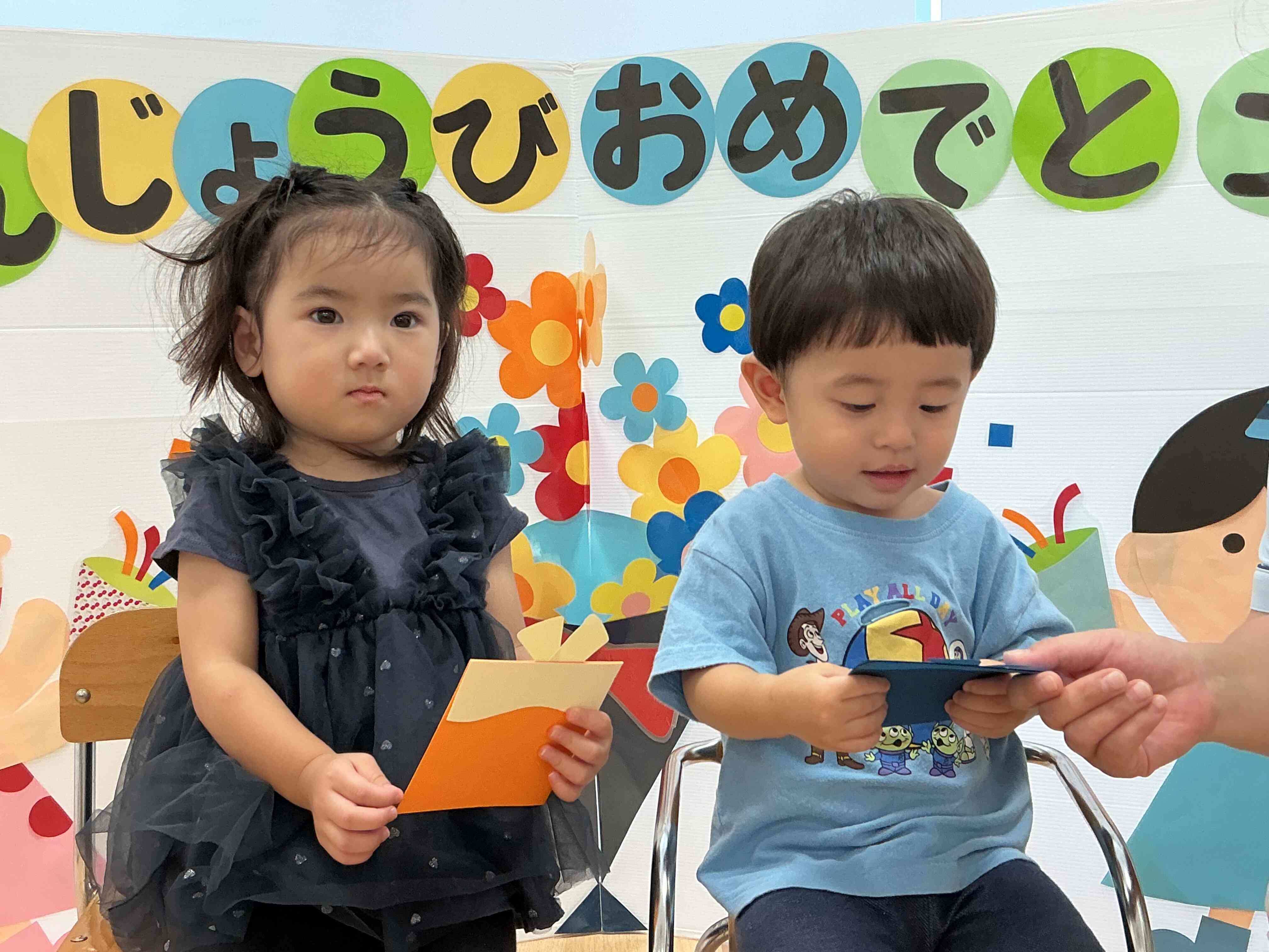 8月のお誕生日会!