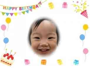 2歳のお誕生日おめでとう!