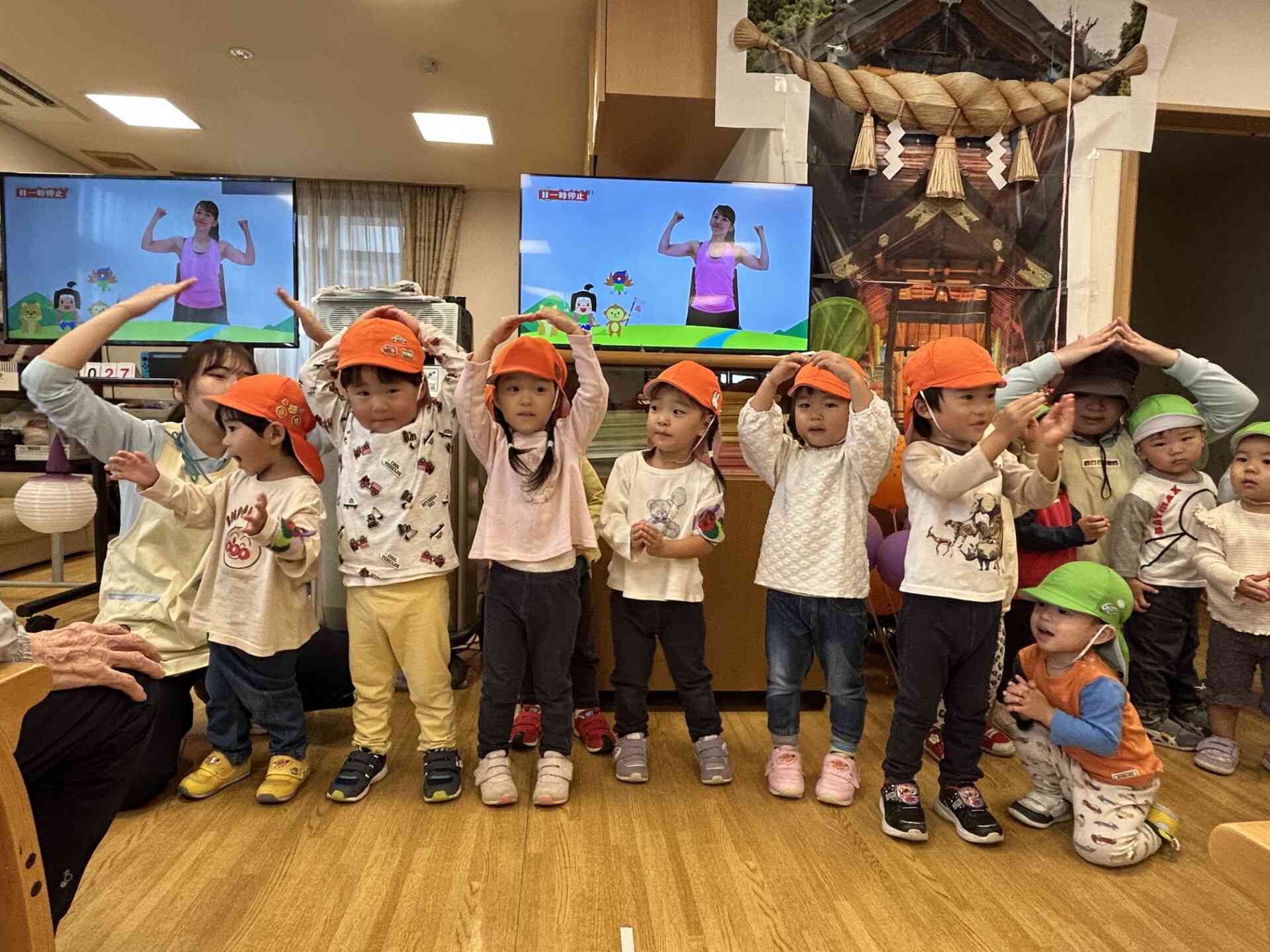 ハロウィンパーティーにお呼ばれしました!