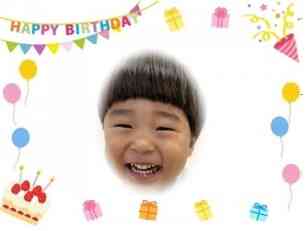 3歳のお誕生日おめでとう!