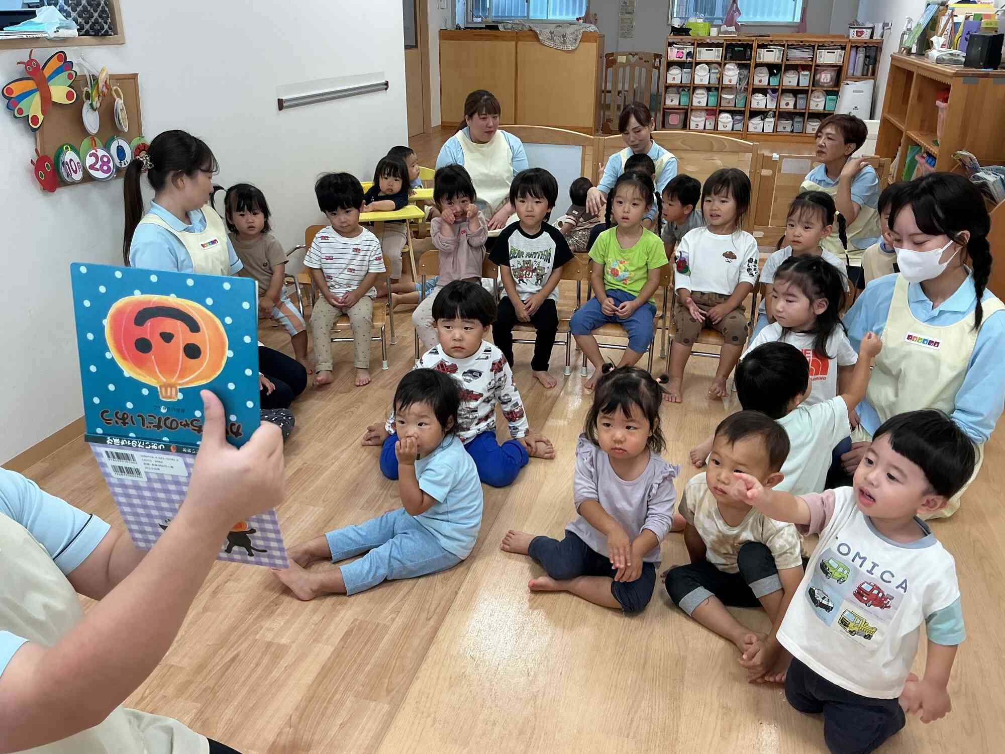 先生からのプレゼント!