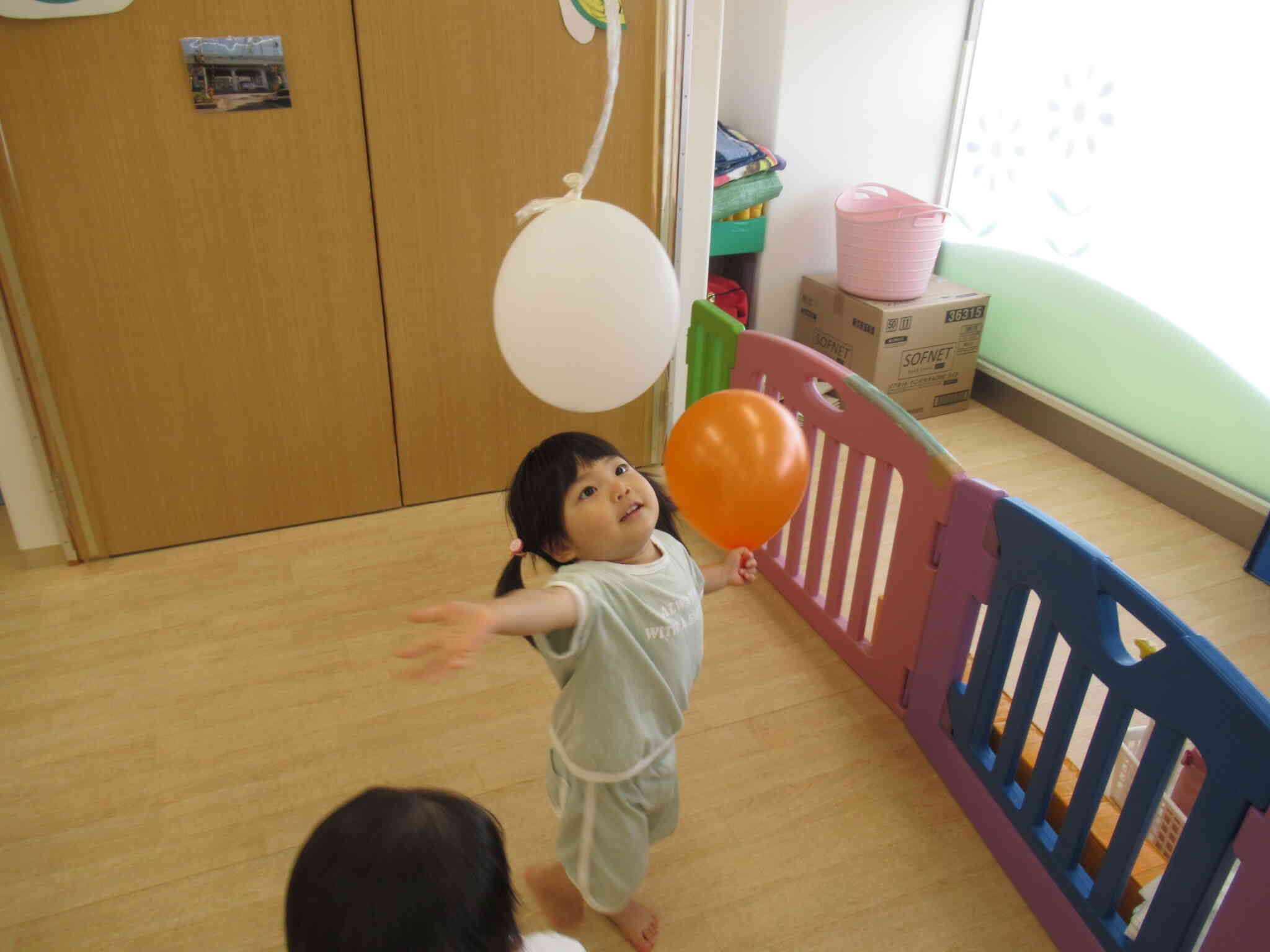 とどくかな？