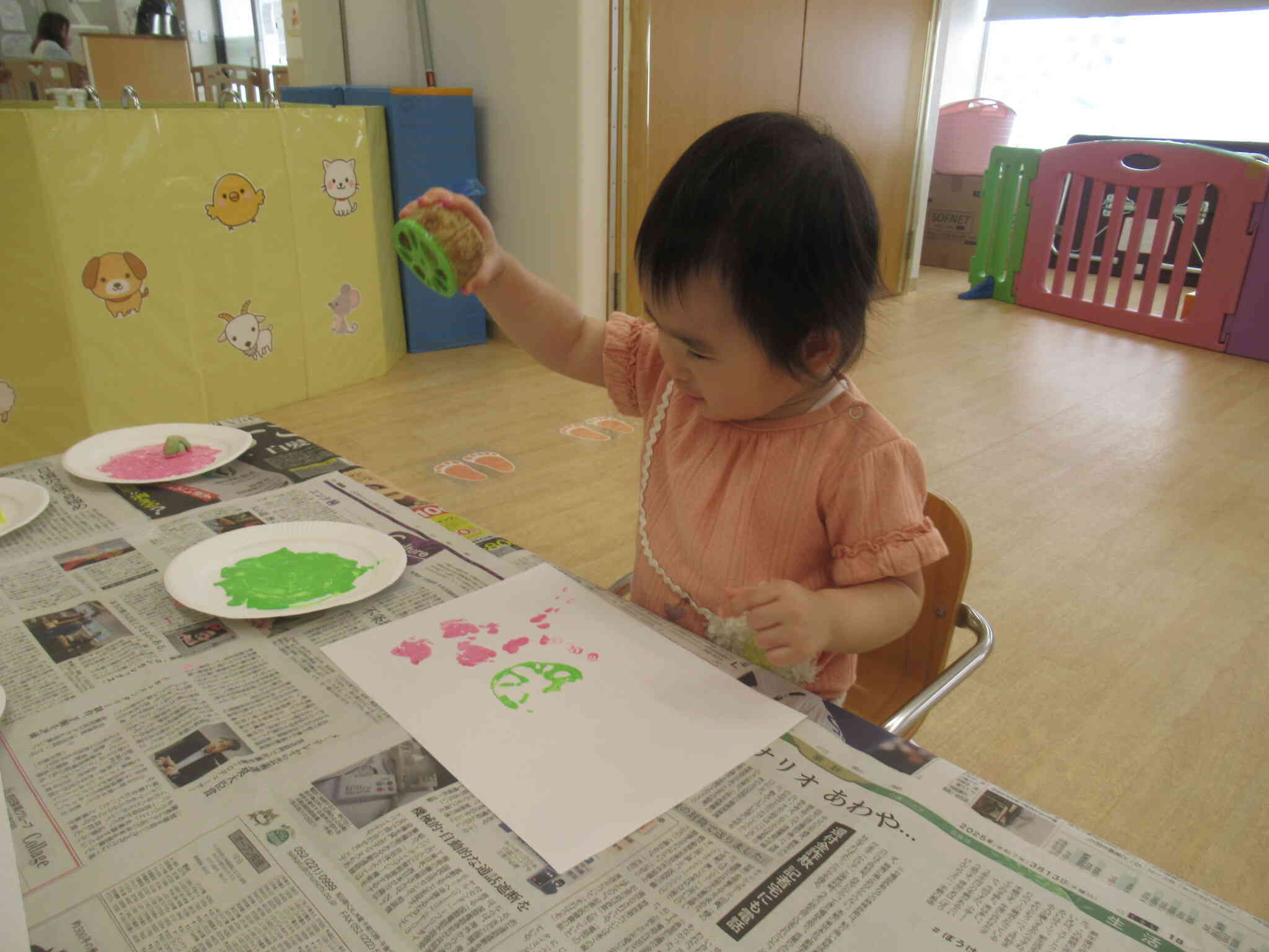 ぽーんと色をつけるよ！