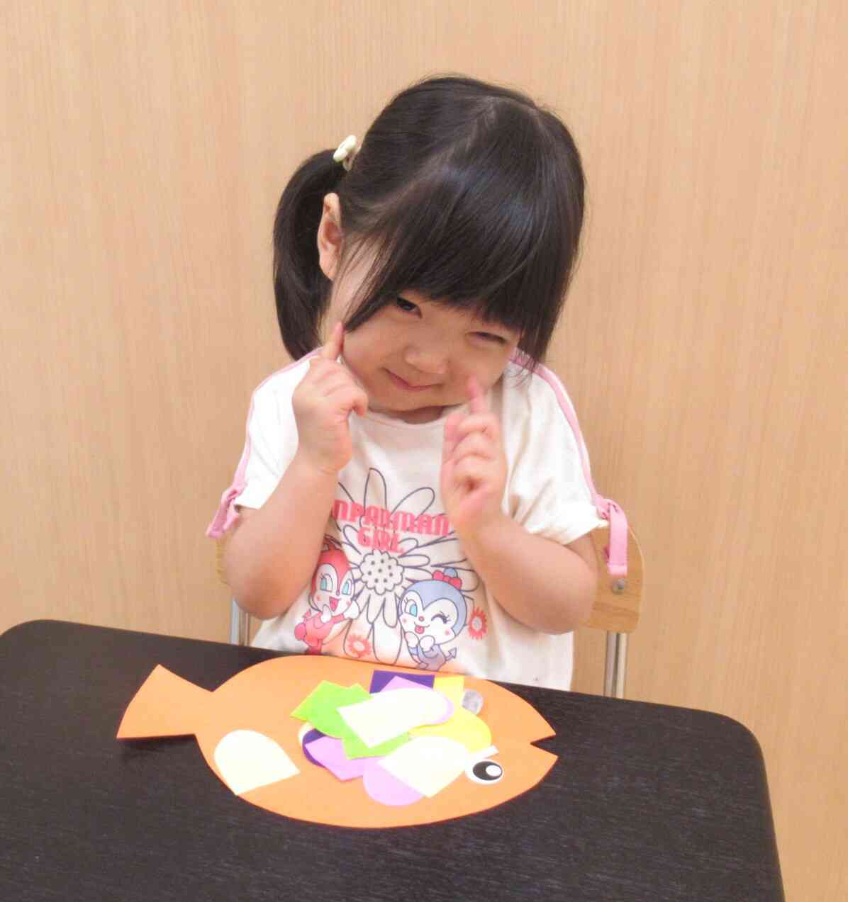 かわいいポーズで「できたあ♡」