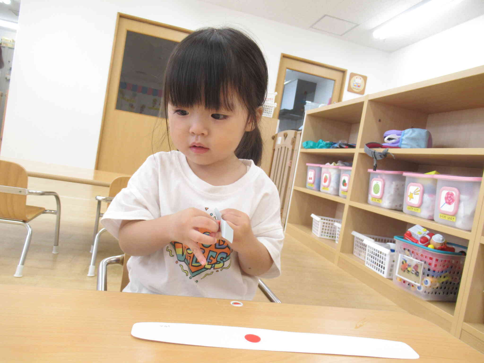 好きな色を選んで