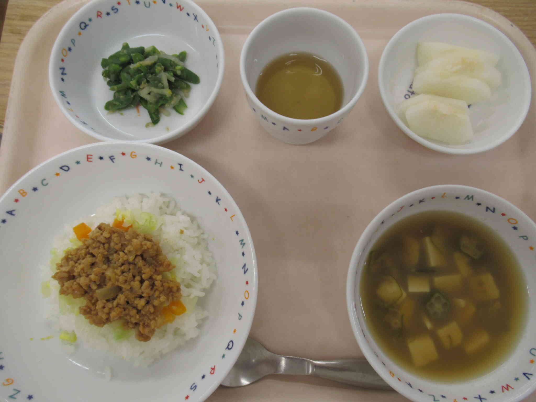 ９月９日のお給食
