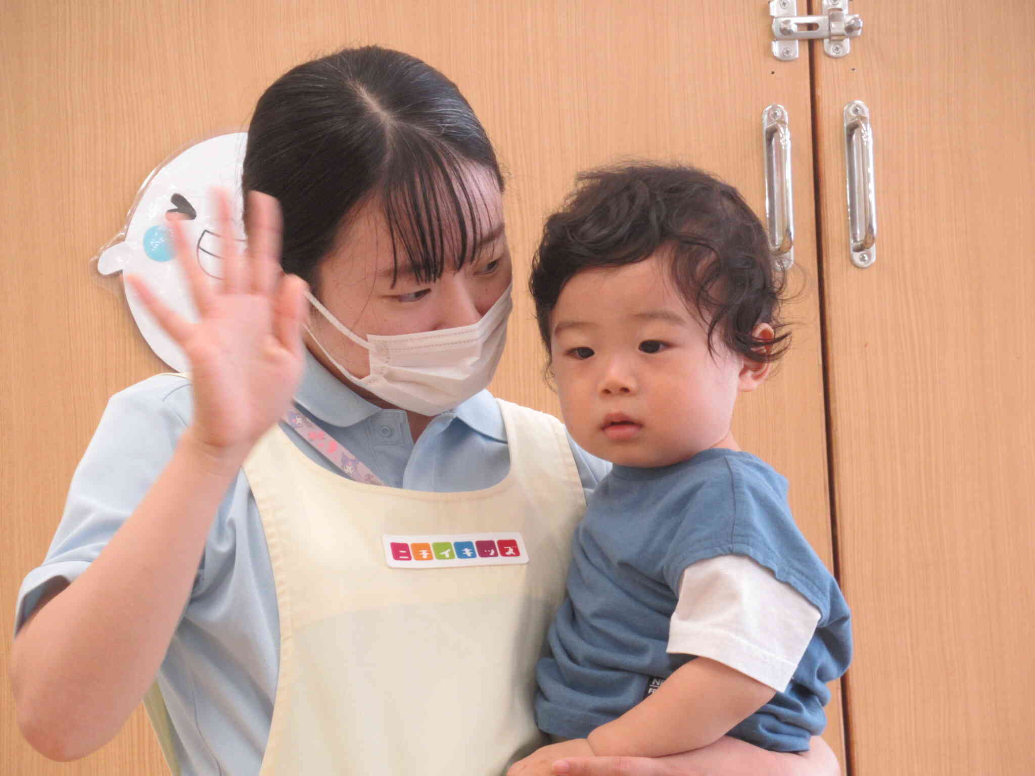 名前を呼ばれて「はーい」
