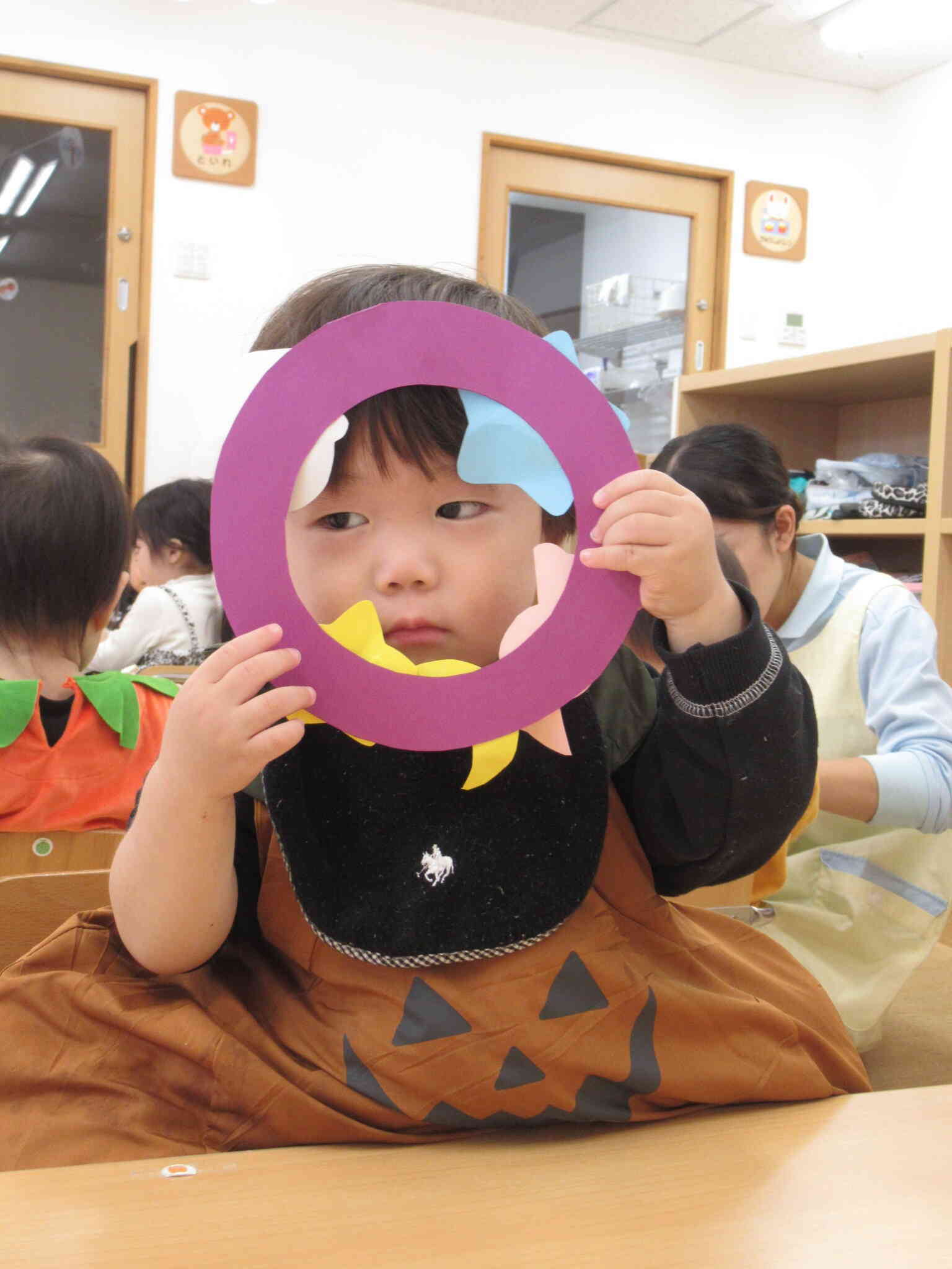 「あながあいてるう」