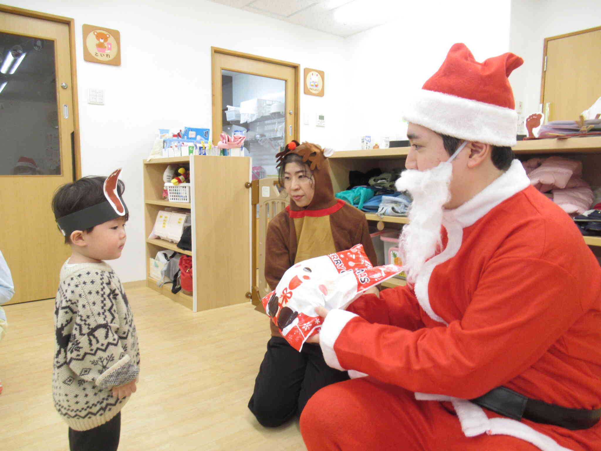 プレゼントをもらったよ～「メリークリスマス