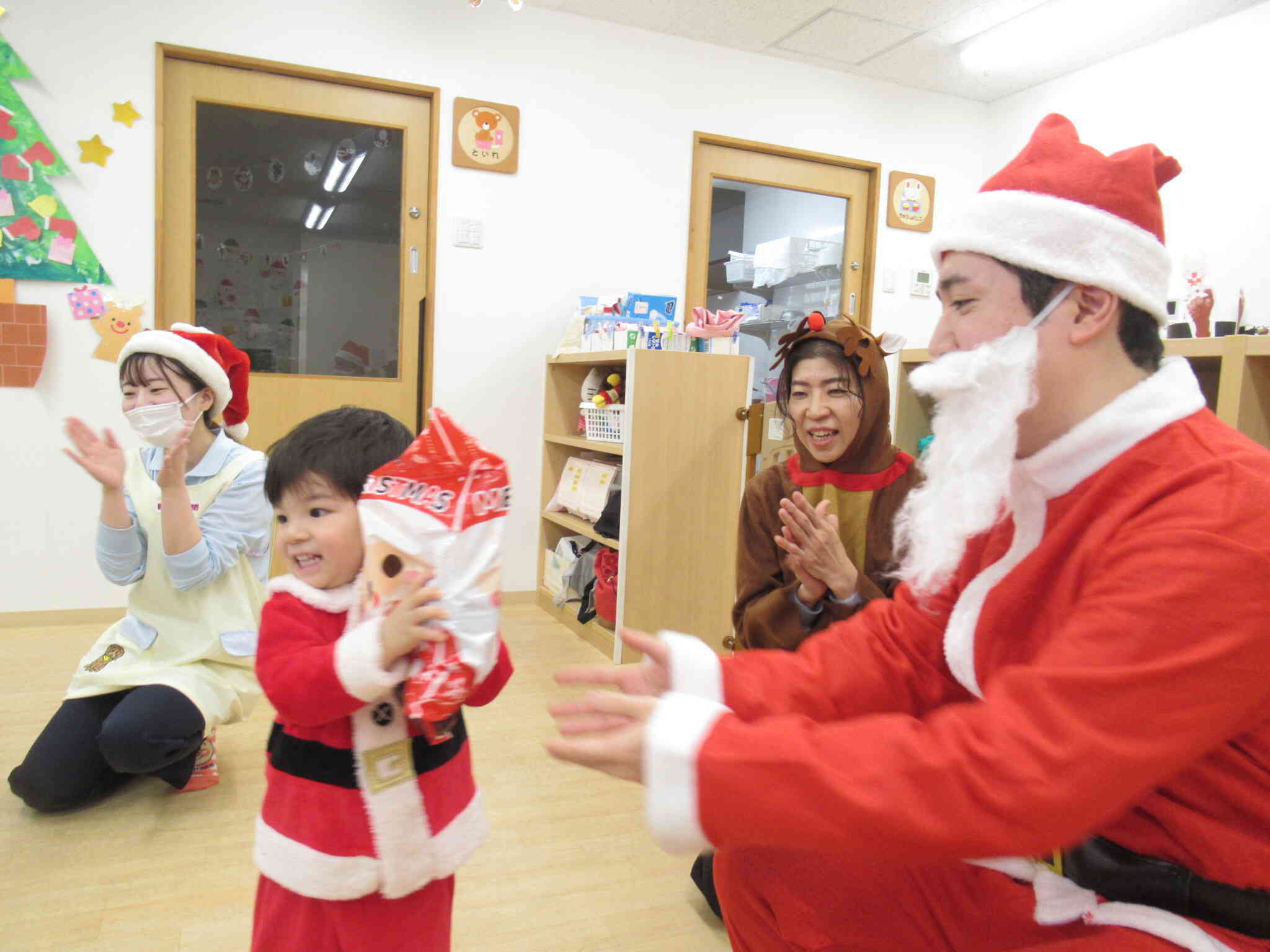 「やったね！」