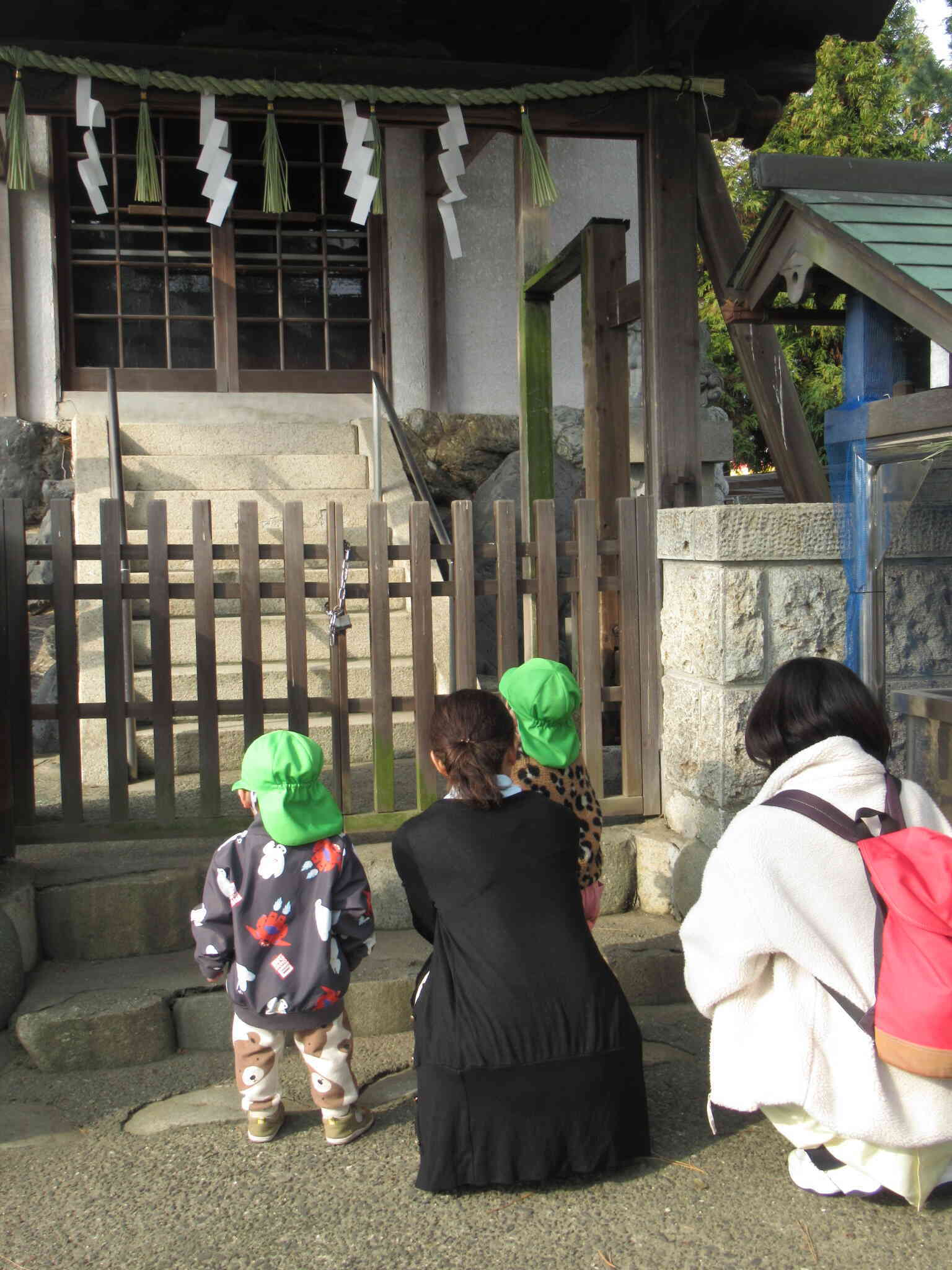 せんせいと一緒にパンパン