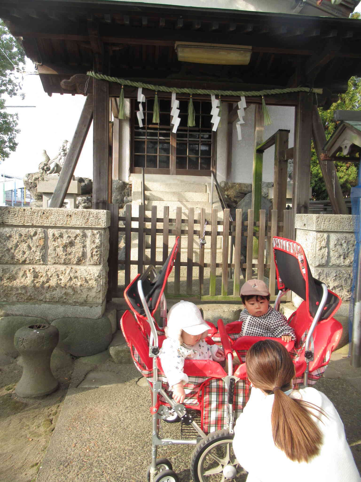 せんせいなにしてるの〜？