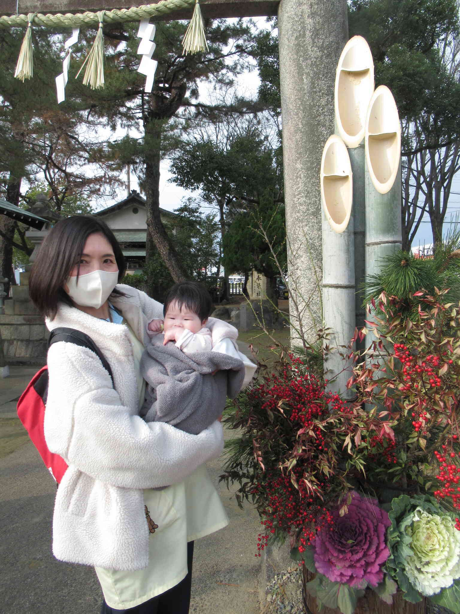 今年も元気いっぱいで過ごせますように。。。