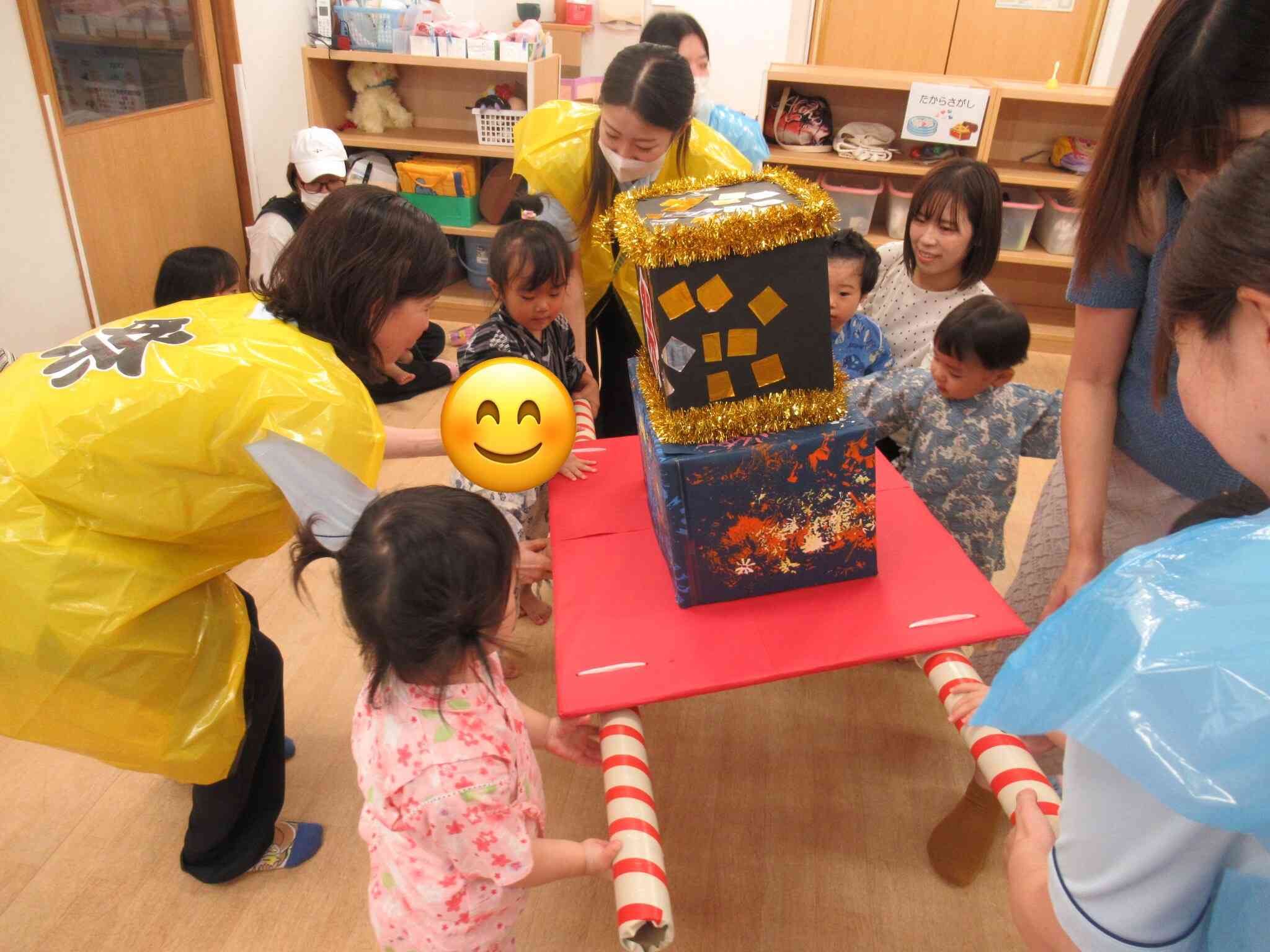 おみこし「わっしょい！」
