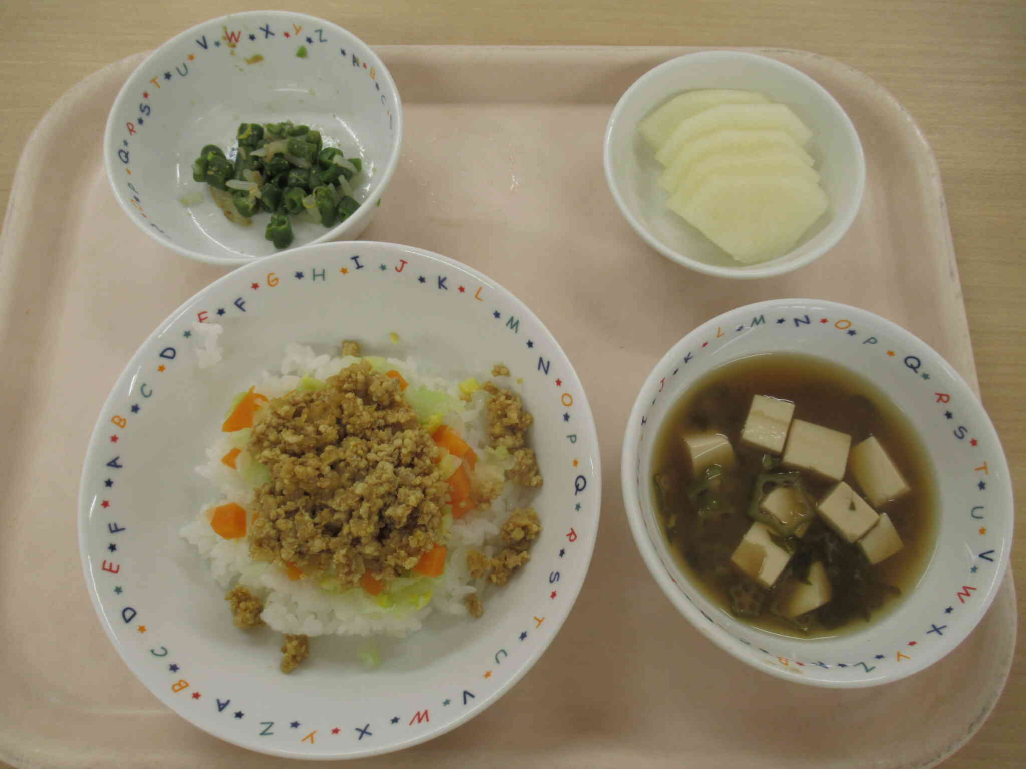 9月９日のお給食