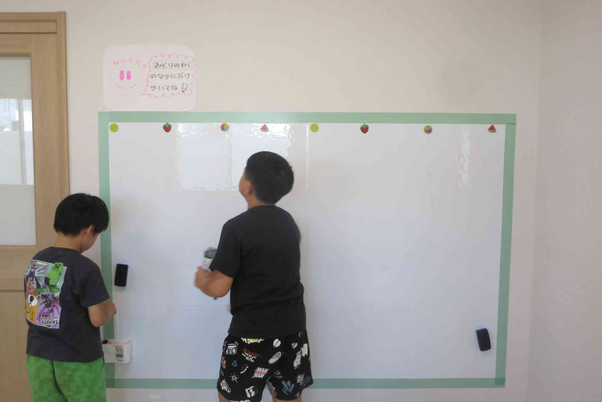 ホワイトボードでアート！