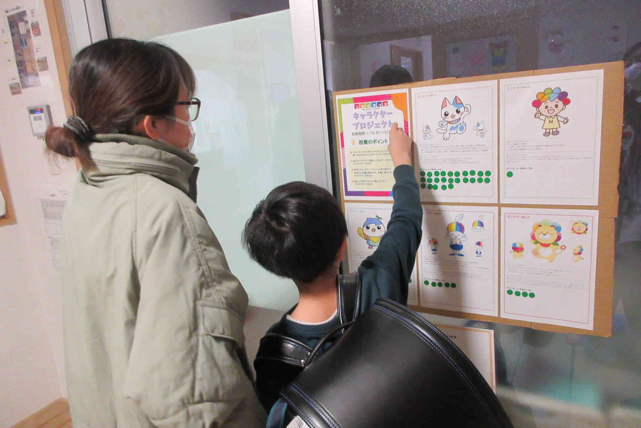 キャラクターアンケート！