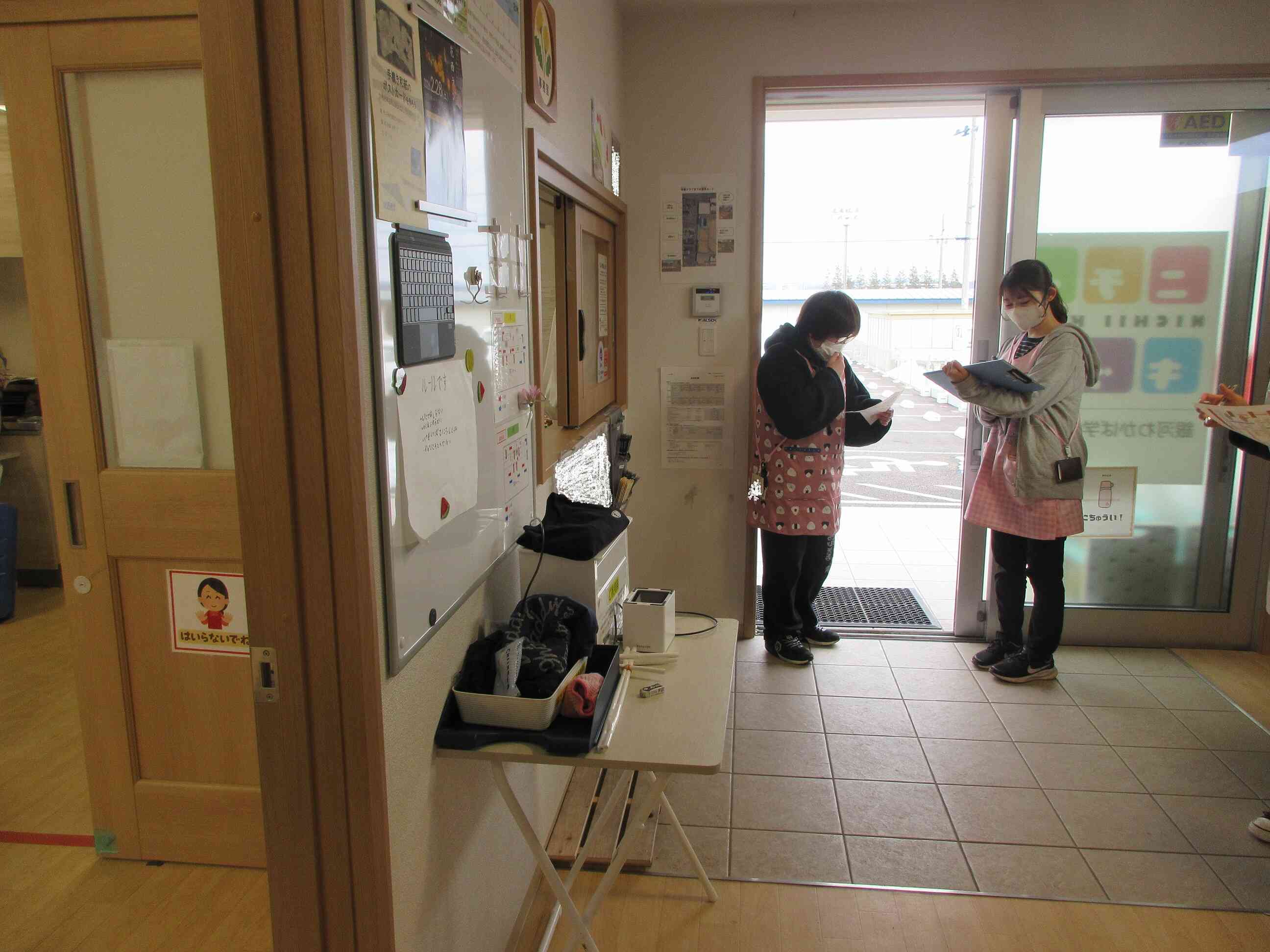 繰り返し確認しましょう！