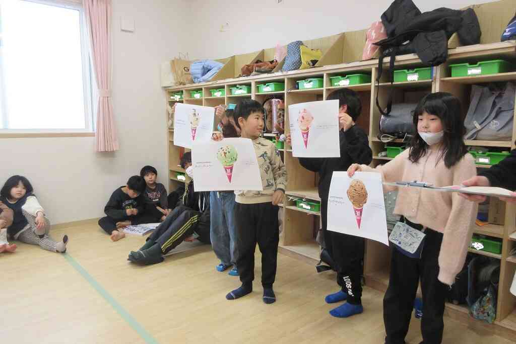 進級を祝う会へむけて