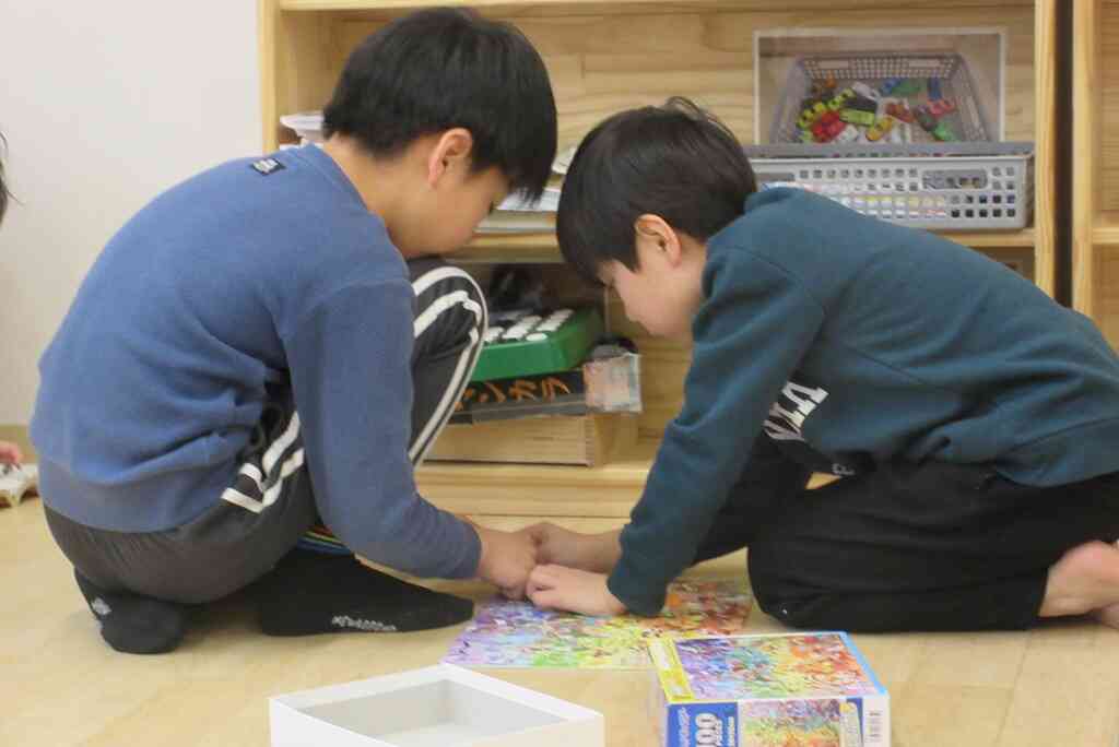 一緒にやろうよ！