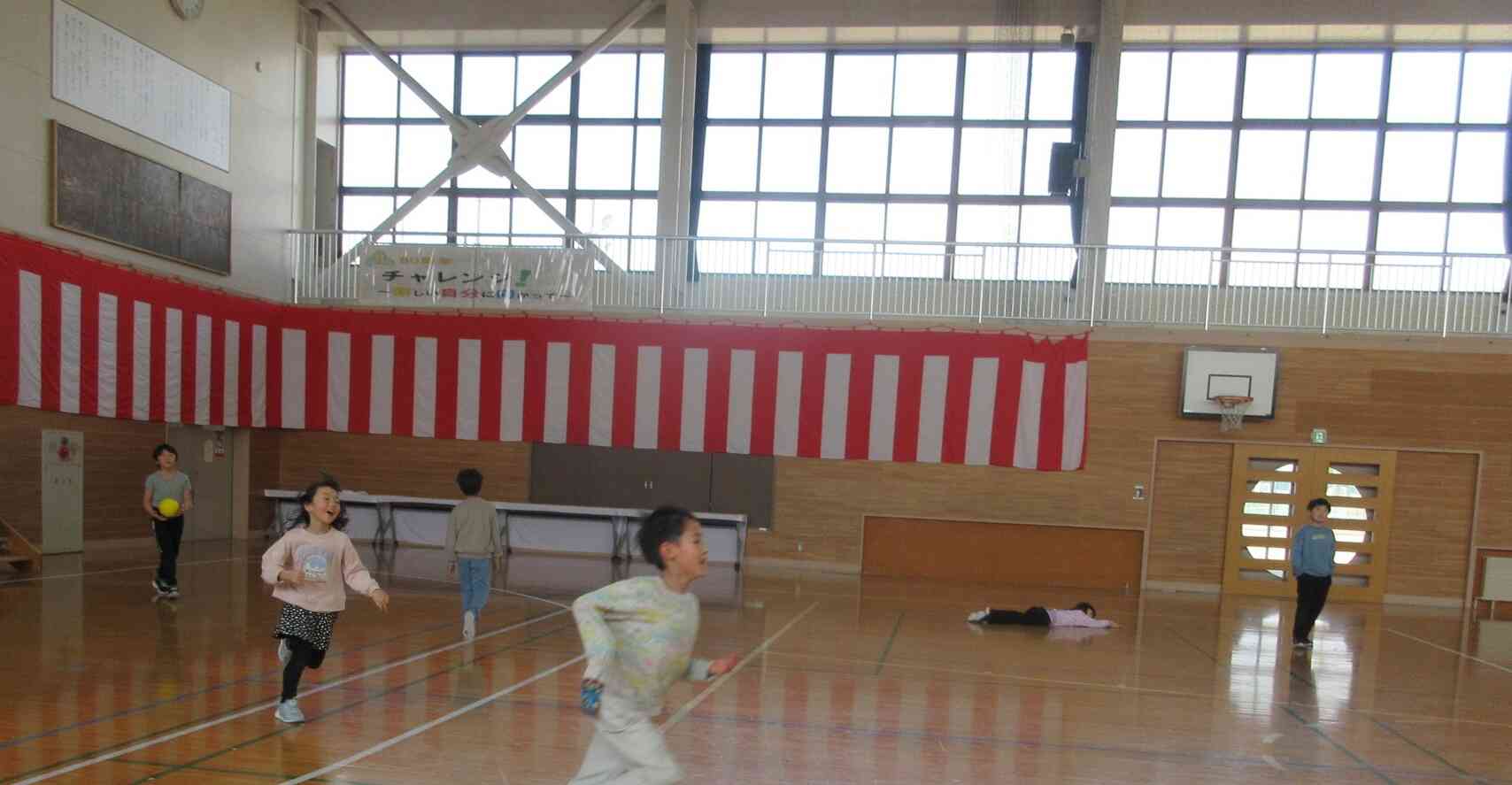 待て～！