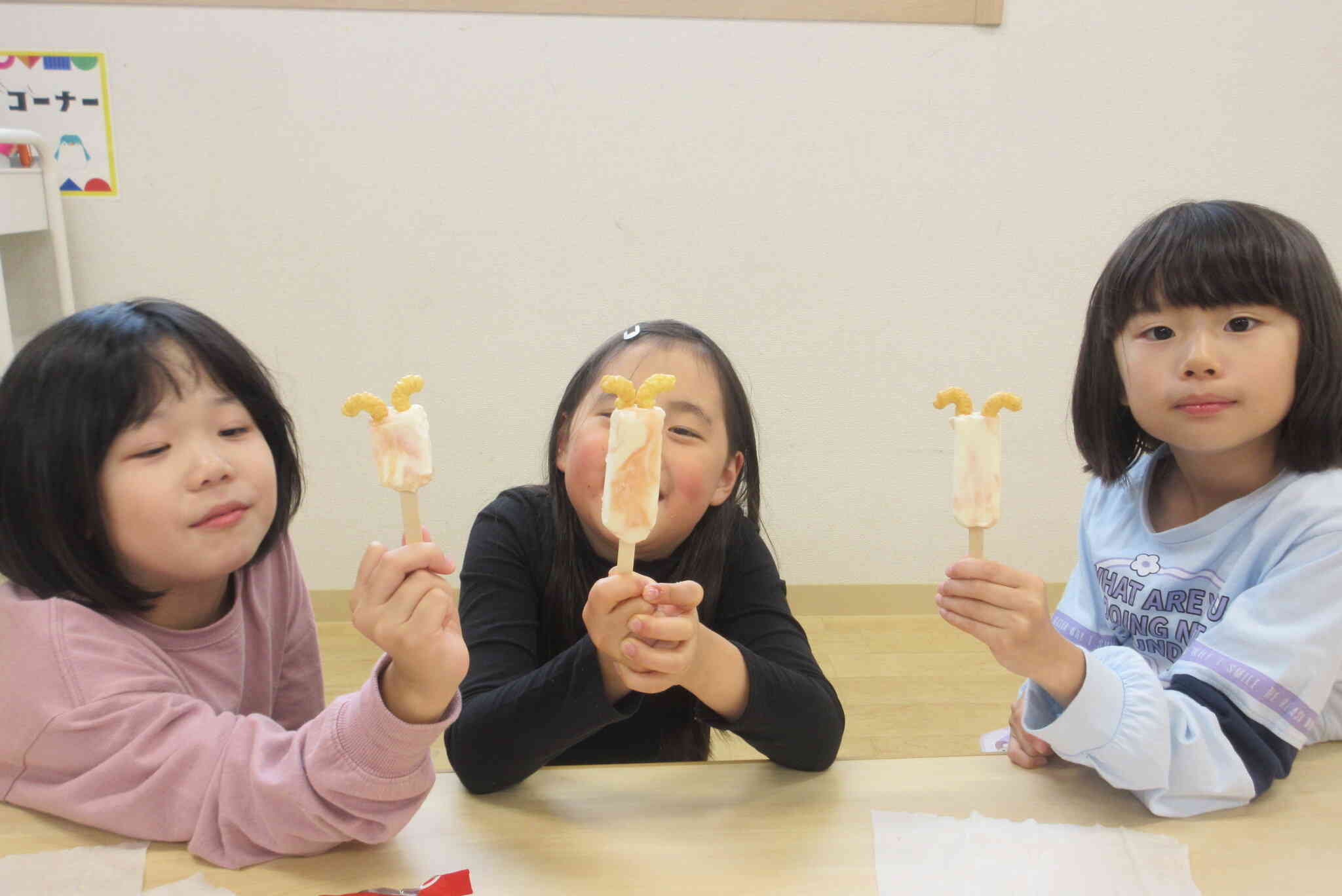 この作品を見て見て～