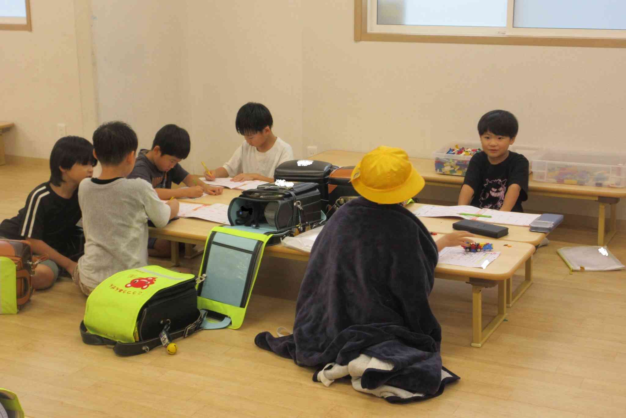 集中しています