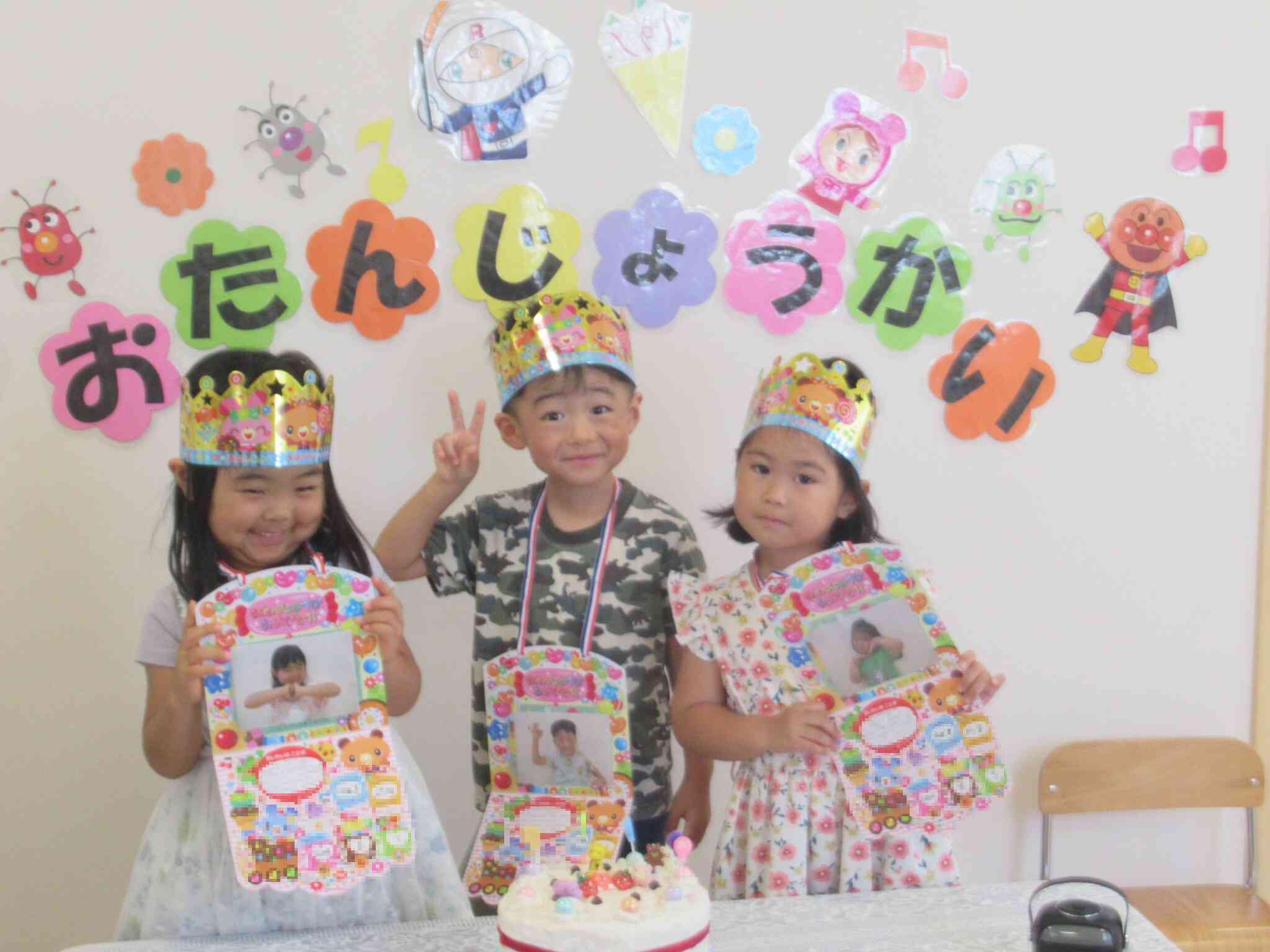 おたんじょうびおめでとう!!