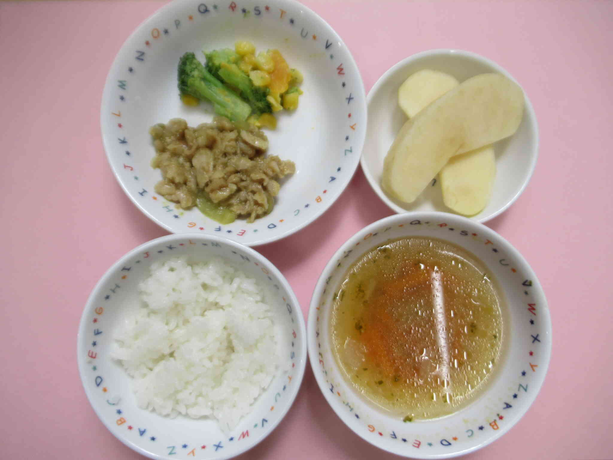 今日の給食（8月19日）