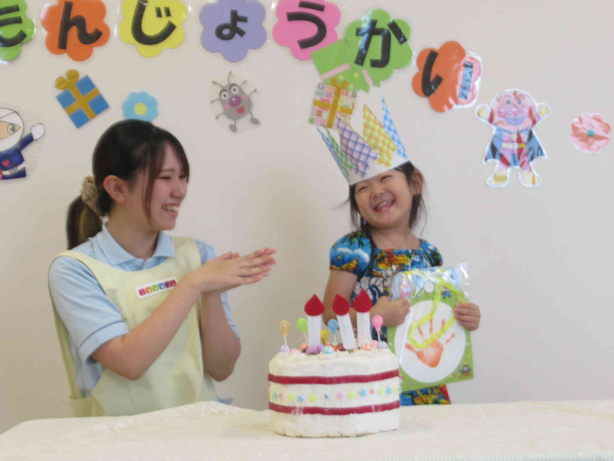 ちょっと照れちゃった♪