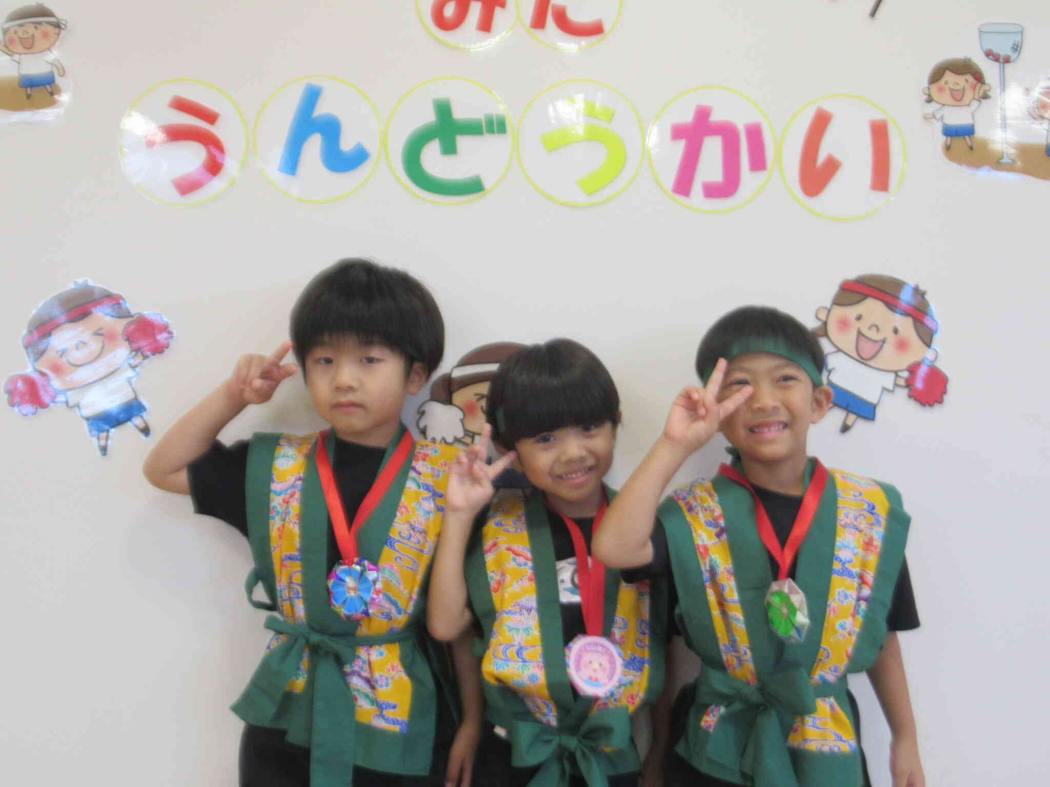 みんなよくがんばりました!!