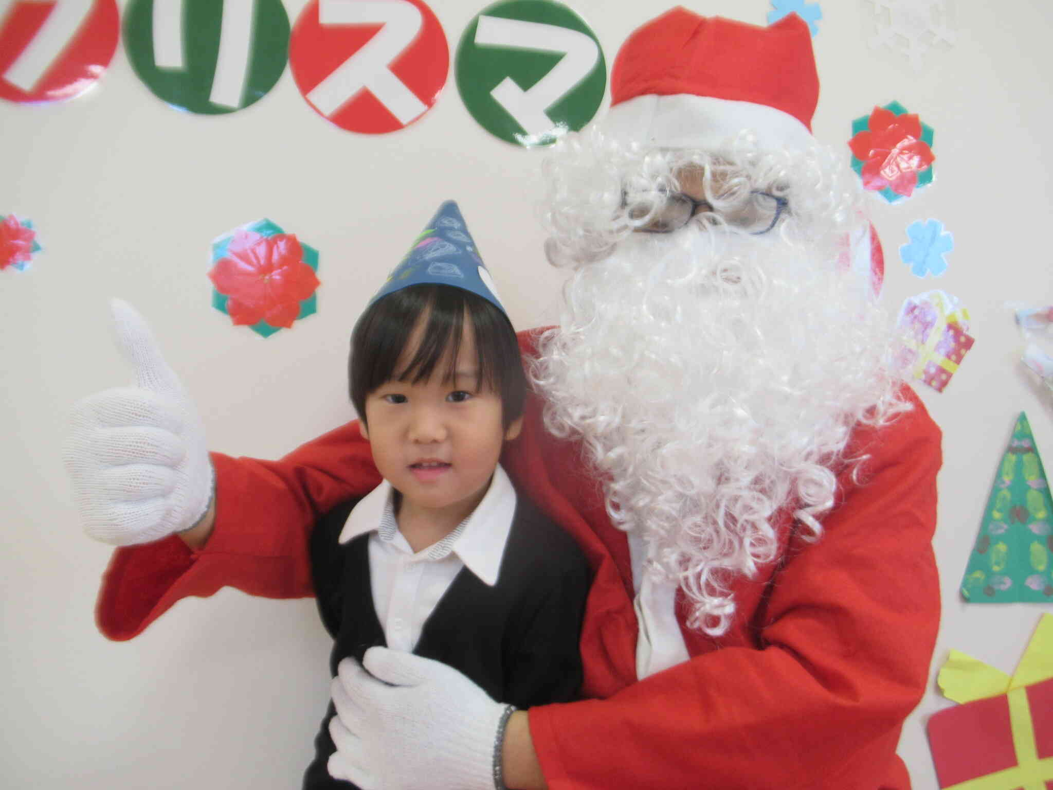 ちょっと緊張しています