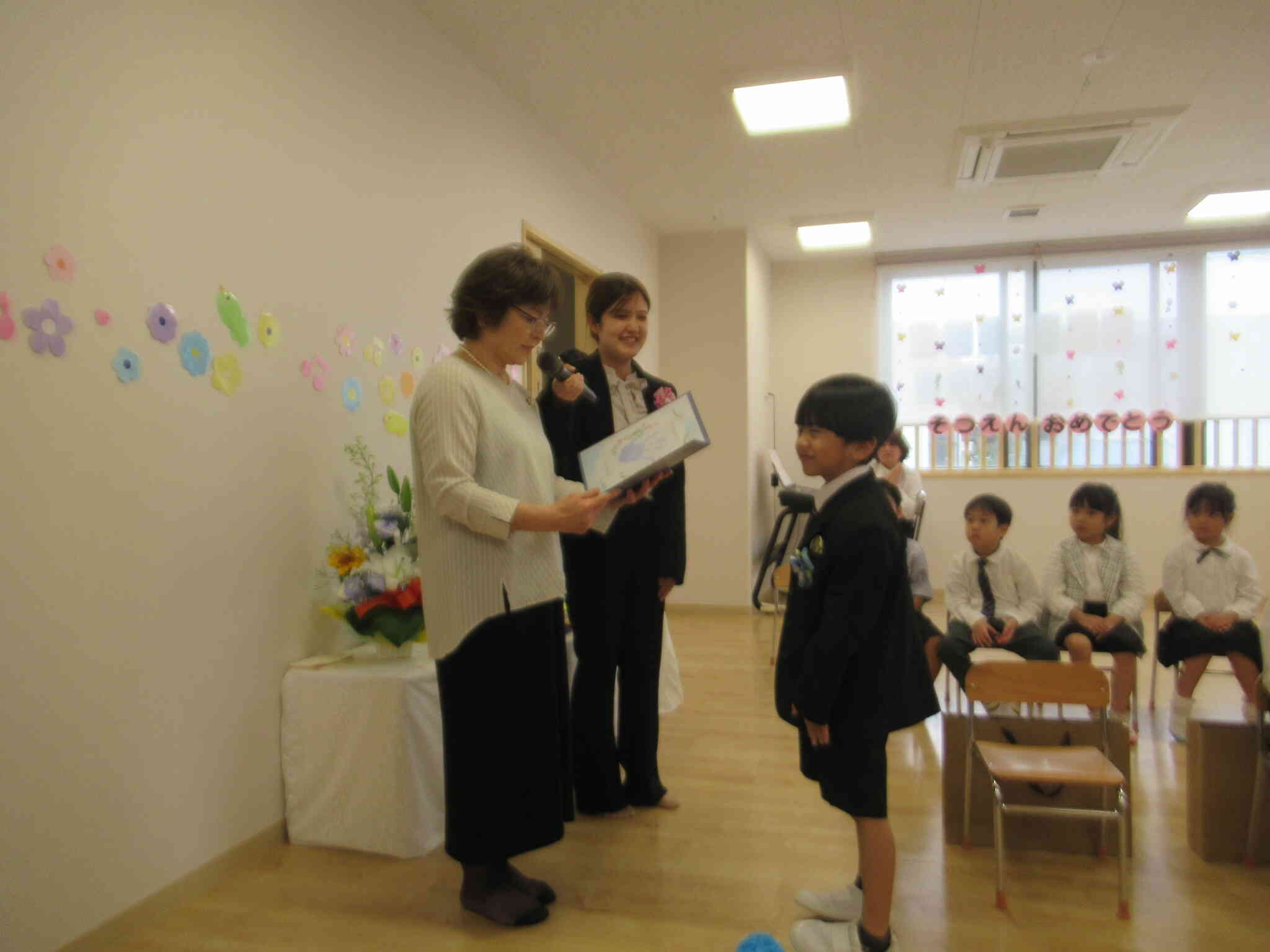 卒園式