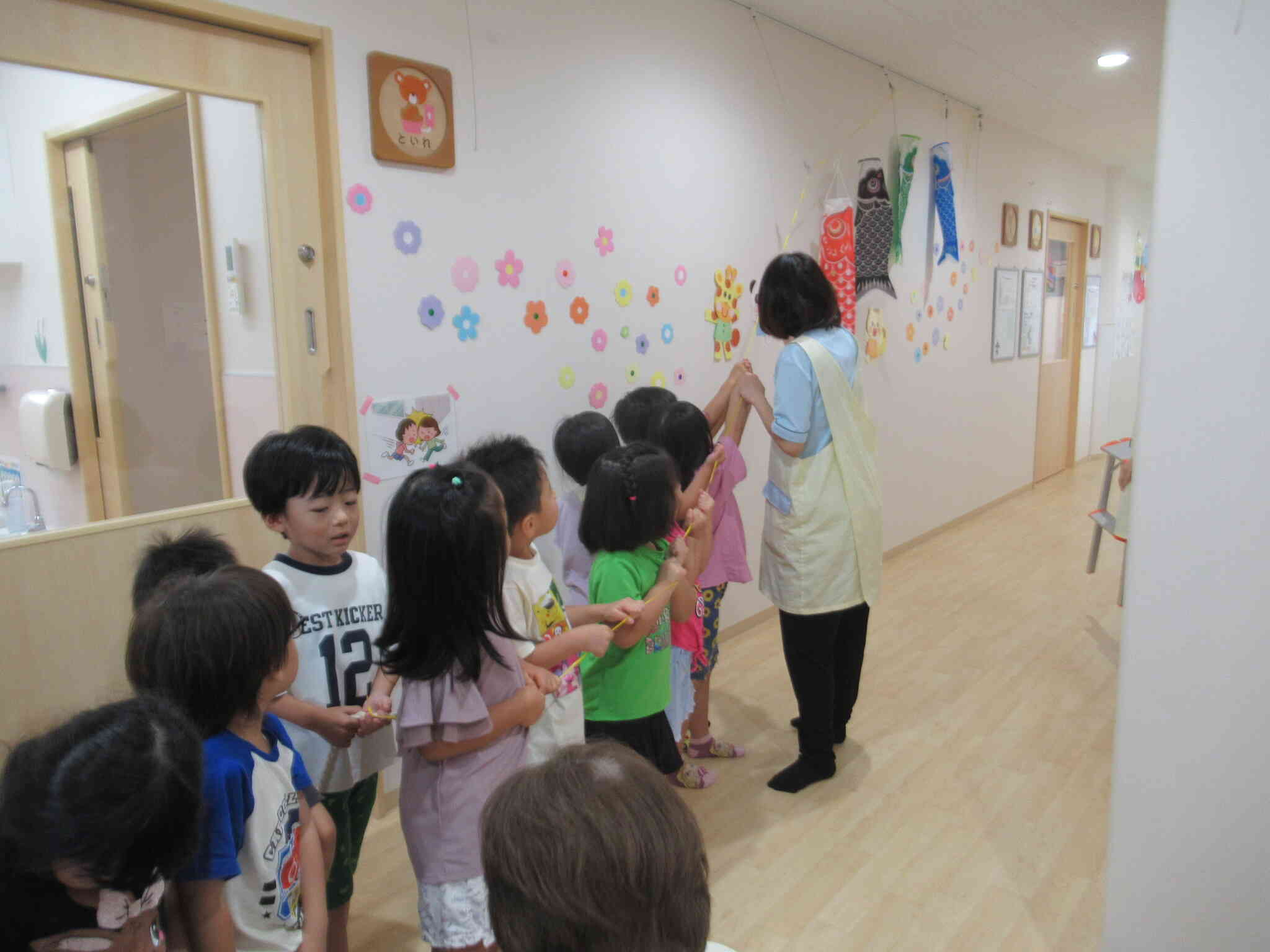 よいしょ！よいしょ！