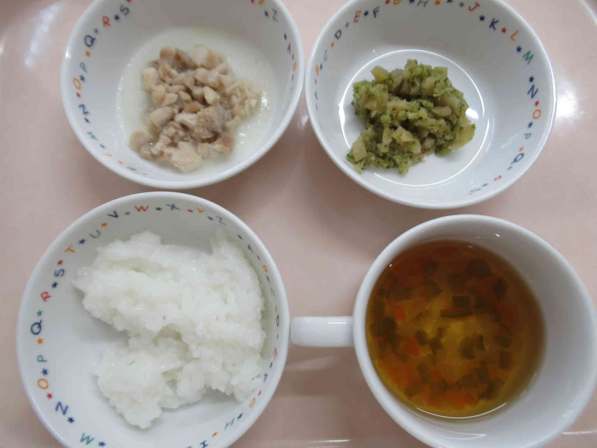 【離乳食】今日の給食（2026年4月22日）