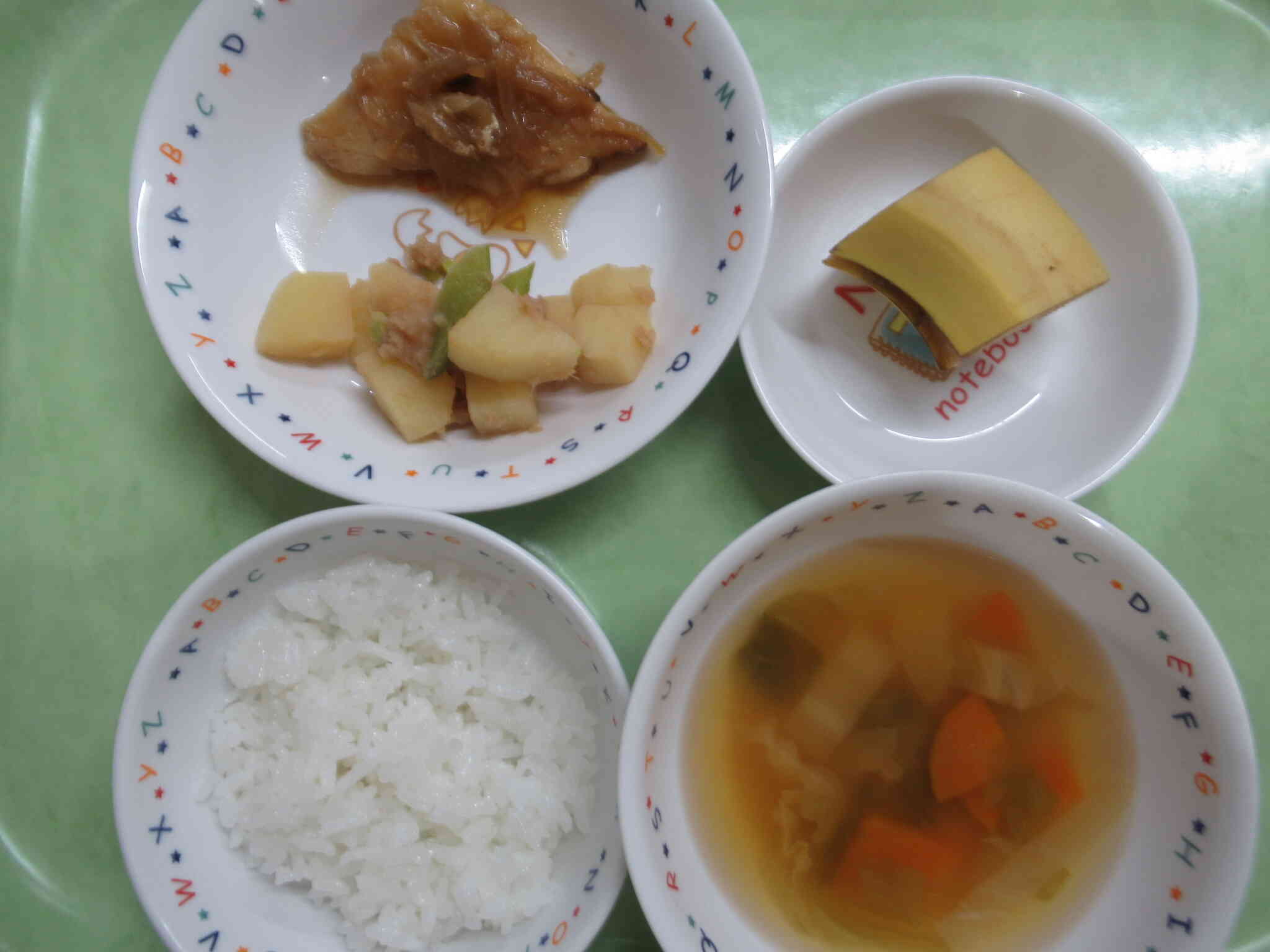 今日の給食（2026年5月11日）