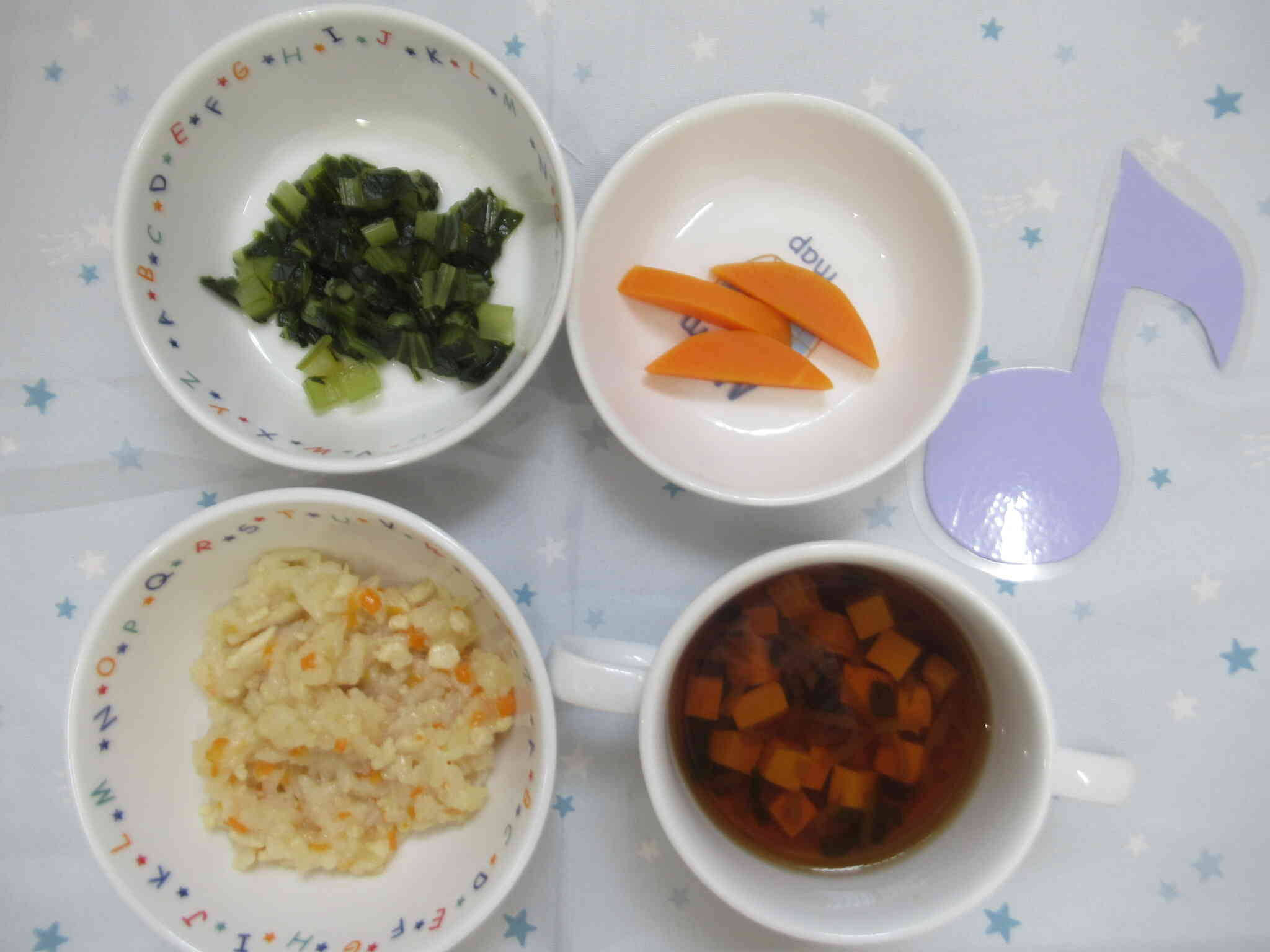 【離乳食】今日の給食（2026年6月12日）
