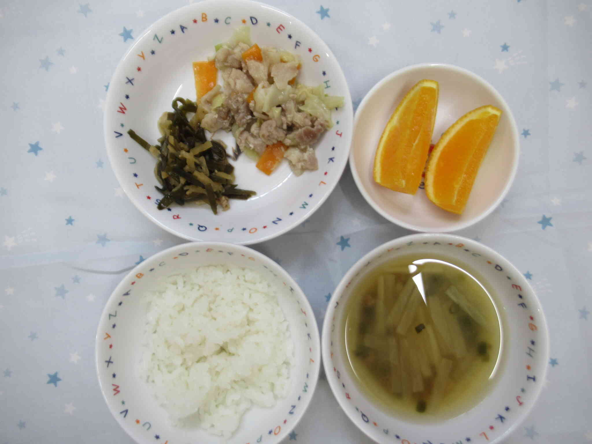 【郷土料理の日】今日の給食（2026年6月23日）