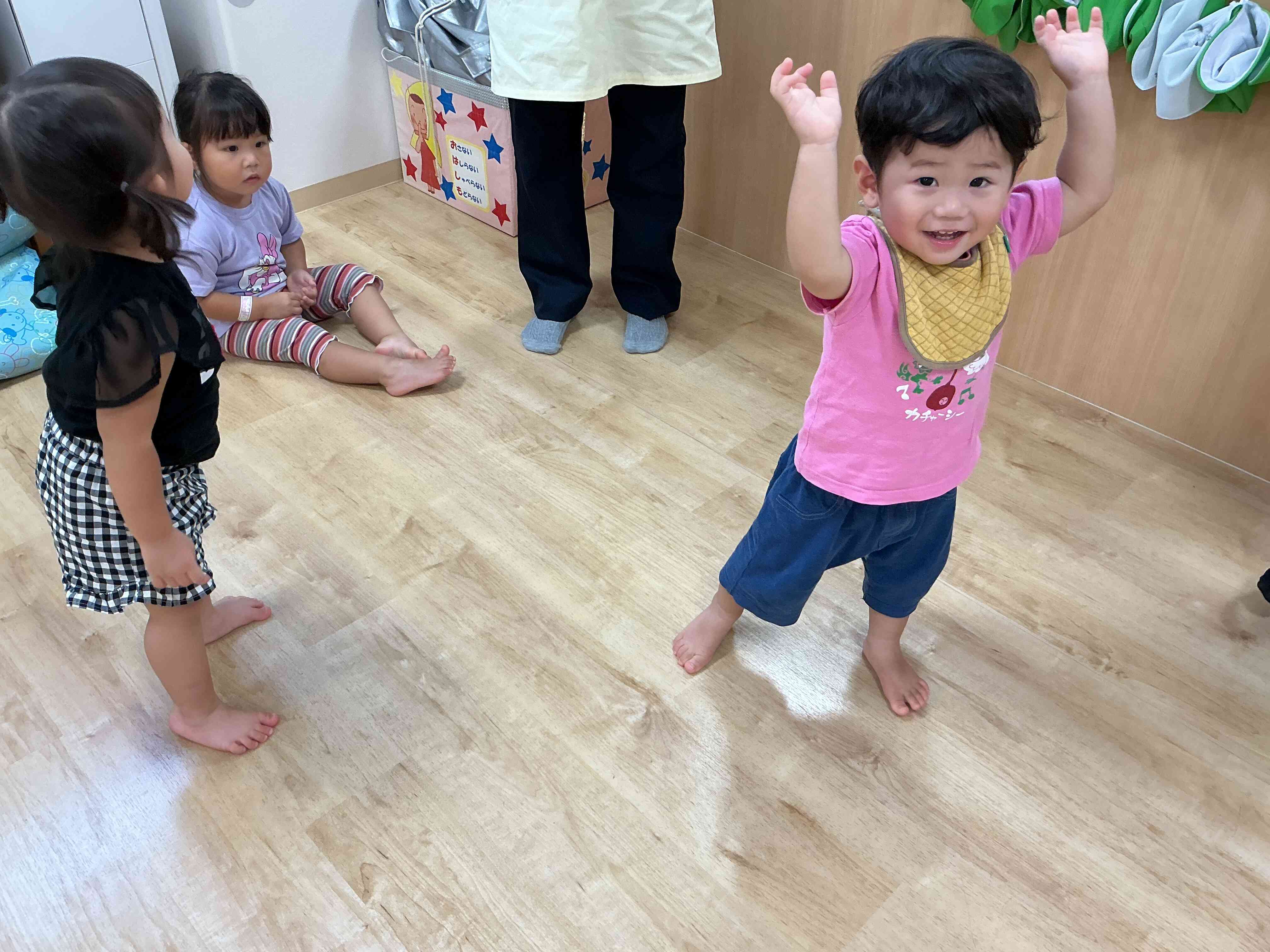 お遊戯大好き～
