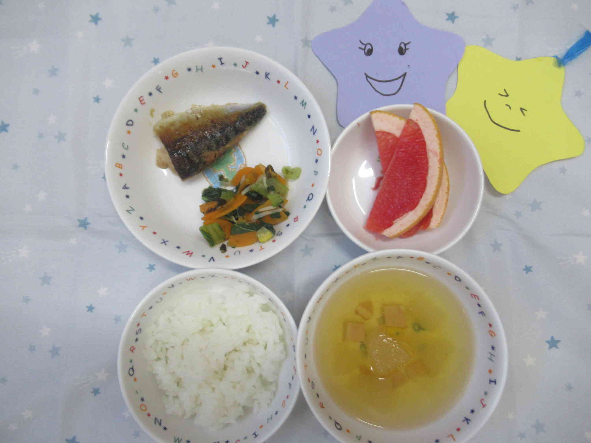 今日の給食（2026年7月6日）