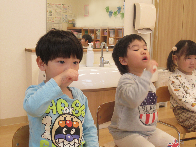 次の歌は歯磨きの歌