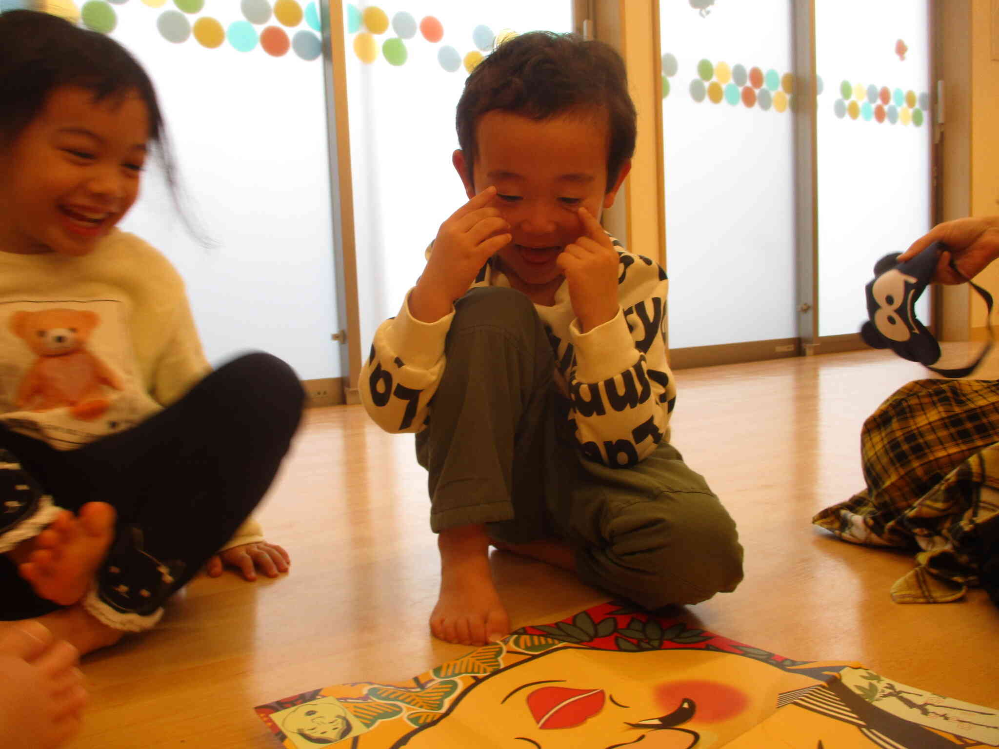 「面白い顔になった。」