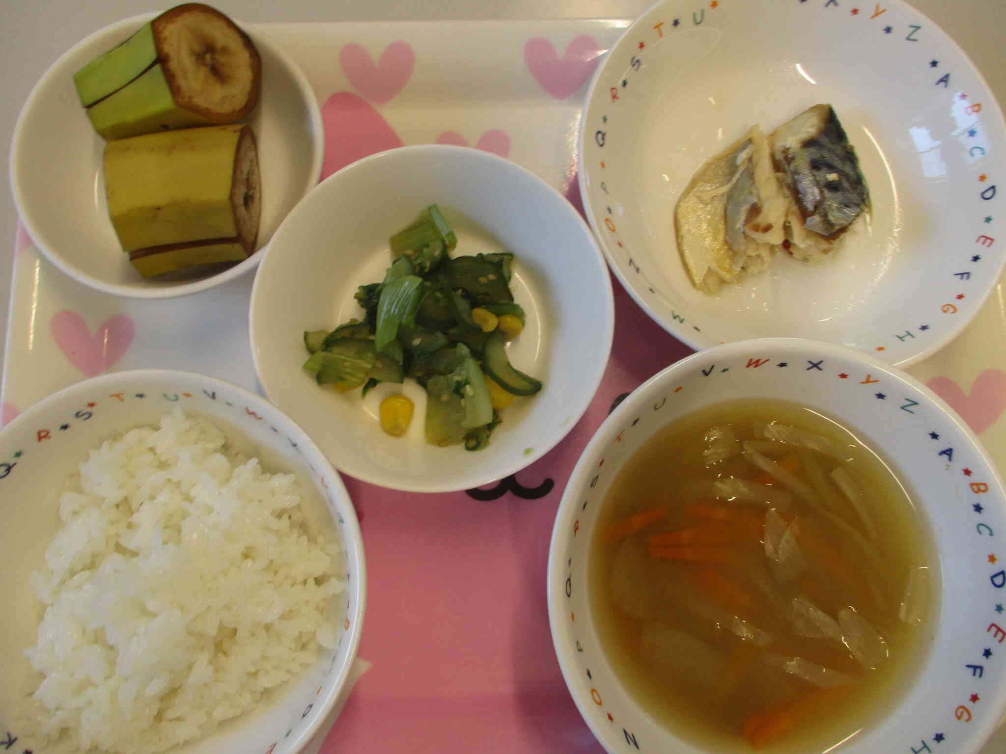 5月28日 水曜日