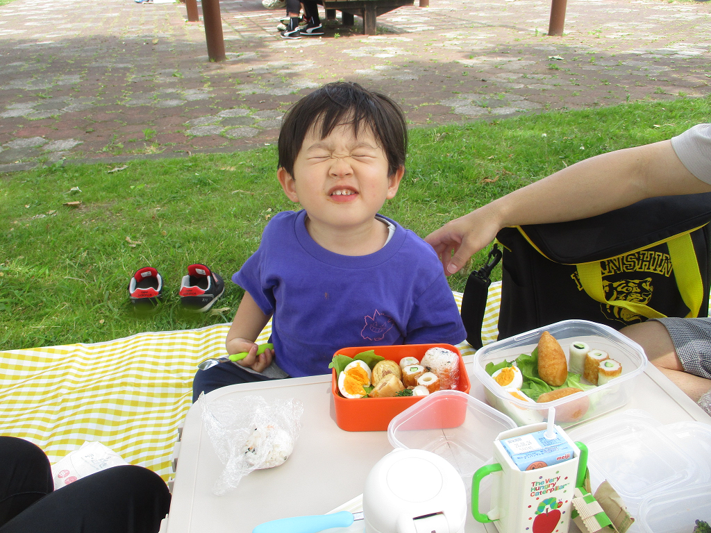 おいしい～