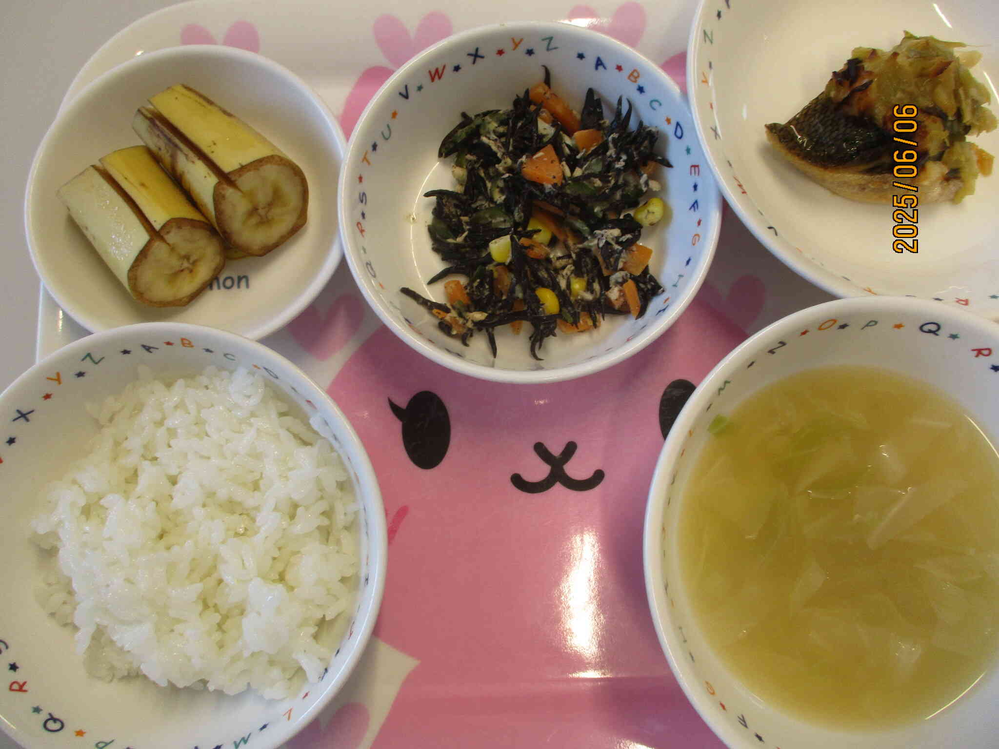 6月6日 金曜日